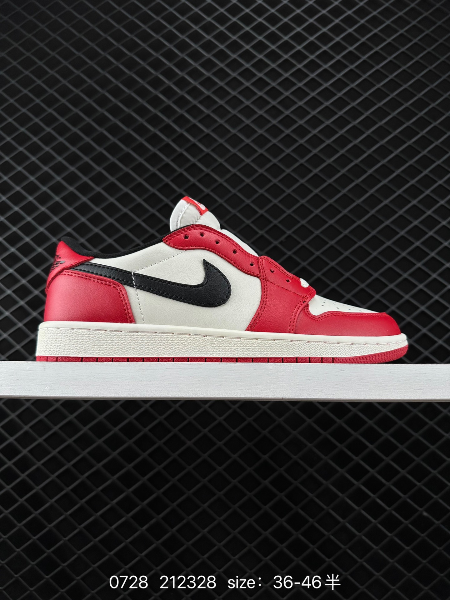 Air Jordan 1 Low AJ1